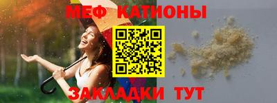 СК Краснодар