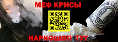 марихуана Краснознаменск