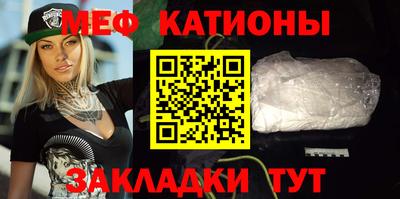метадон Краснокаменск