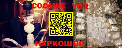 СК Краснодар