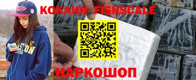 СК Краснодар