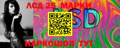 метадон Краснокаменск