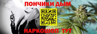СК Краснодар