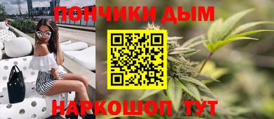 метадон Краснокаменск