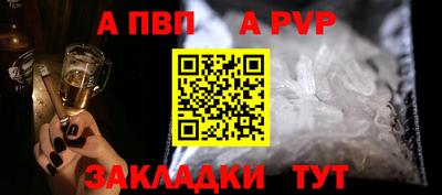 марихуана Краснознаменск
