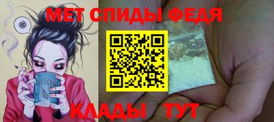 СК Краснодар