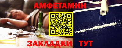марихуана Краснознаменск