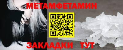 СК Краснодар