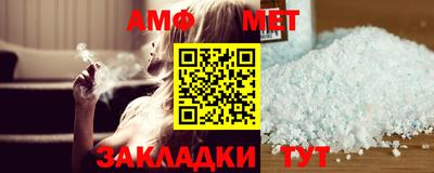 СК Краснодар