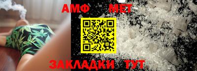 СК Краснодар