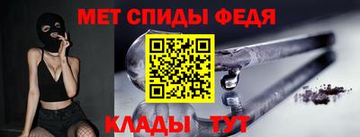 марихуана Краснознаменск