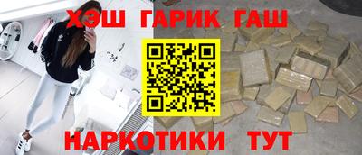 СК Краснодар