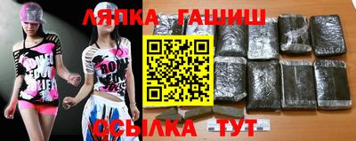 СК Краснодар