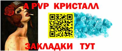 СК Краснодар