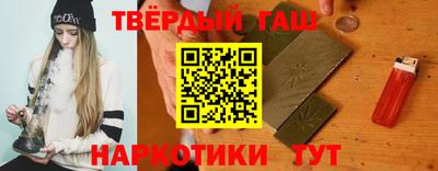 метадон Краснокаменск